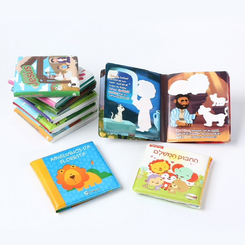 Water-Reactive Color Changing Baby Bath Book | BPA-Free Floating Bath Toy - Kingmate - Product Image {pboot:index}