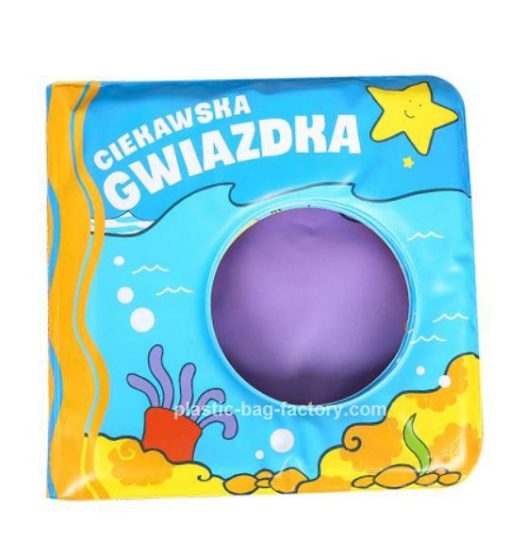 infant bath book